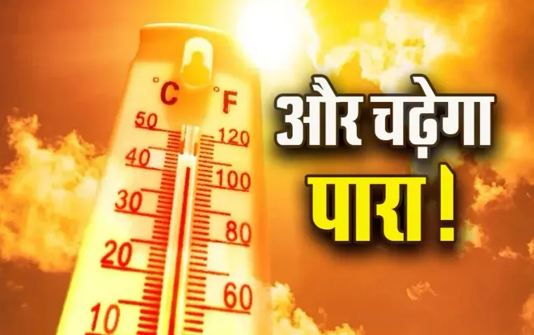 MP-Weather-Update-Today--April-2025