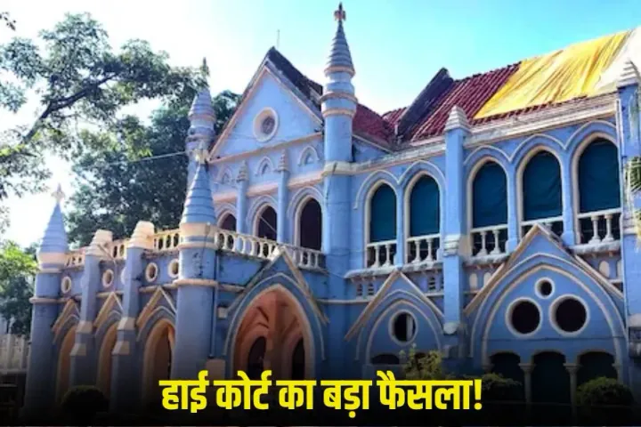 Delhi Red Fort Blast: दिल्ली धमाके का एमपी कनेक्शन, महू निवासी जवाद सिद्दीकी की यूनिवर्सिटी में पढ़ाता था आरोपी उमर