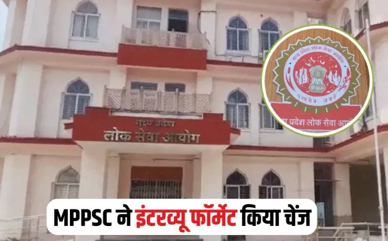 MPPSC Formant Change