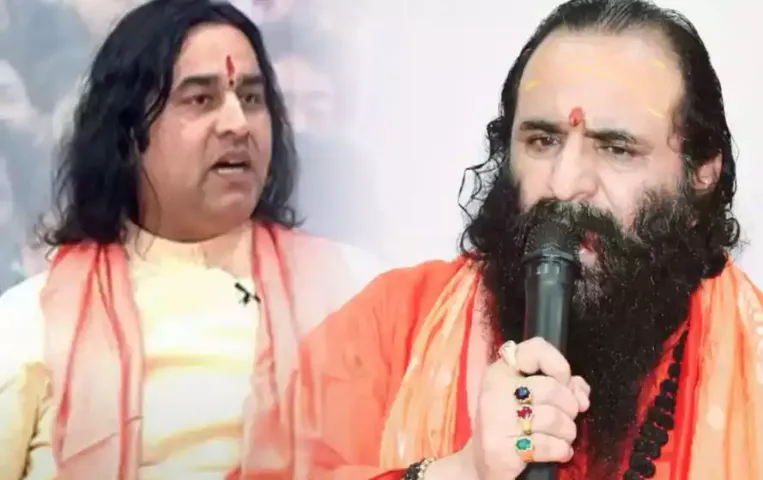 Maha-Kumbh-Sanatan-Board-2025