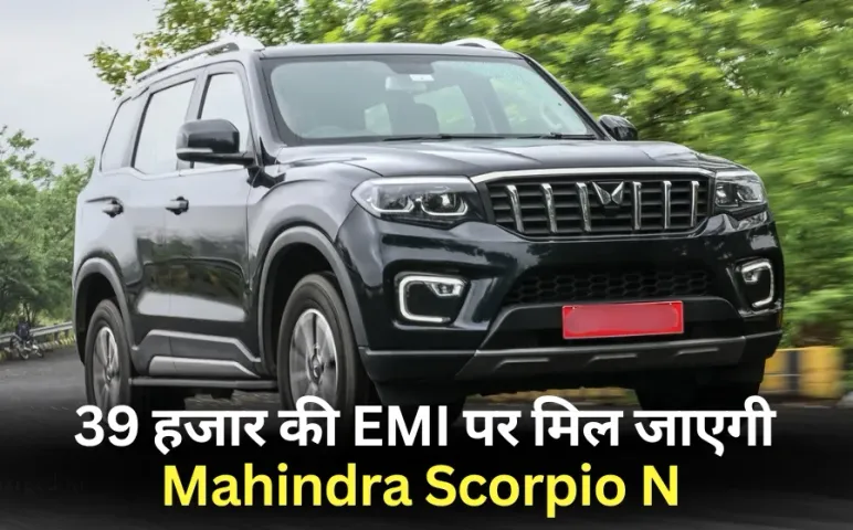 Mahindra Scorpio N EMI