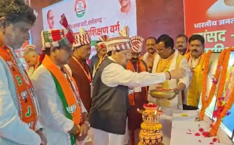 Mainpat BJP Training Camp