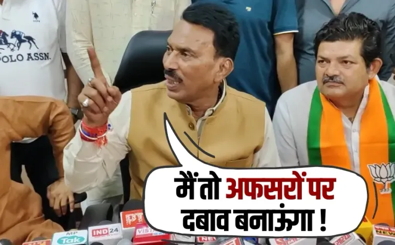 Minister Tulsi Silavat angry Chetakpuri Road of gwalior viral video hindi news