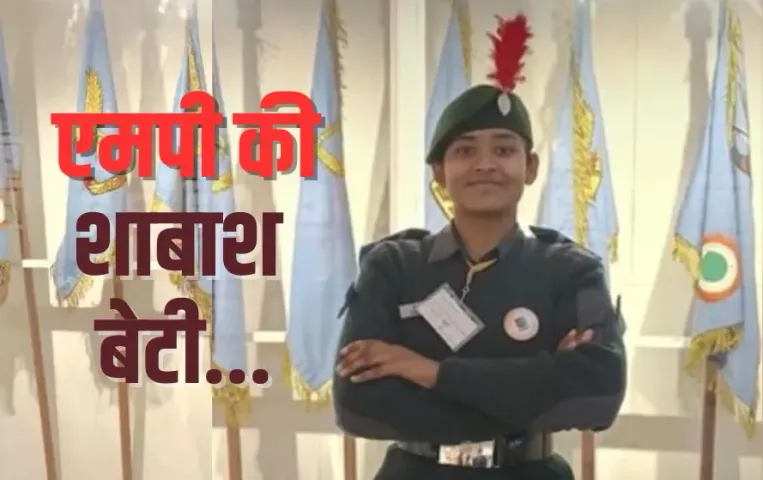 NCC RDC Shaili Tiwari MP