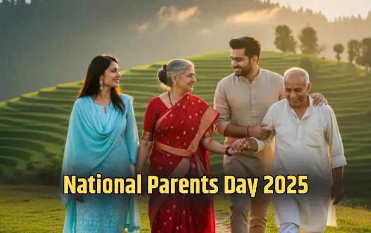National Parents Day 2025: बुजुर्ग माता-पिता का बनें सहारा, उन्हें कुछ नहीं सिर्फ आपका थोड़ा वक्त चाहिए, ऐसे रखें ध्यान