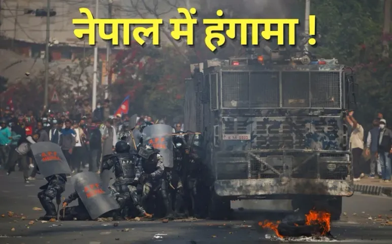 Nepal Violence Monarchy Supporters Police Hindu Nation