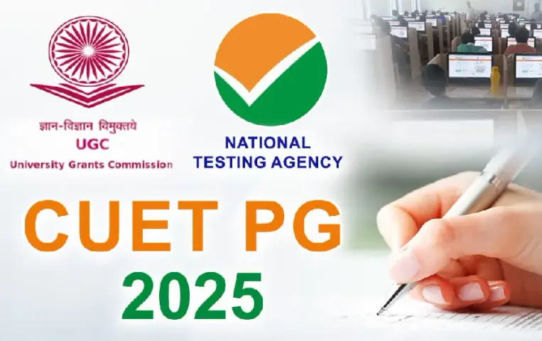 CUET PG 2025