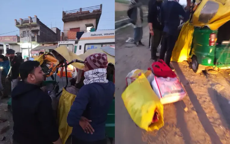 Kushinagar road accident