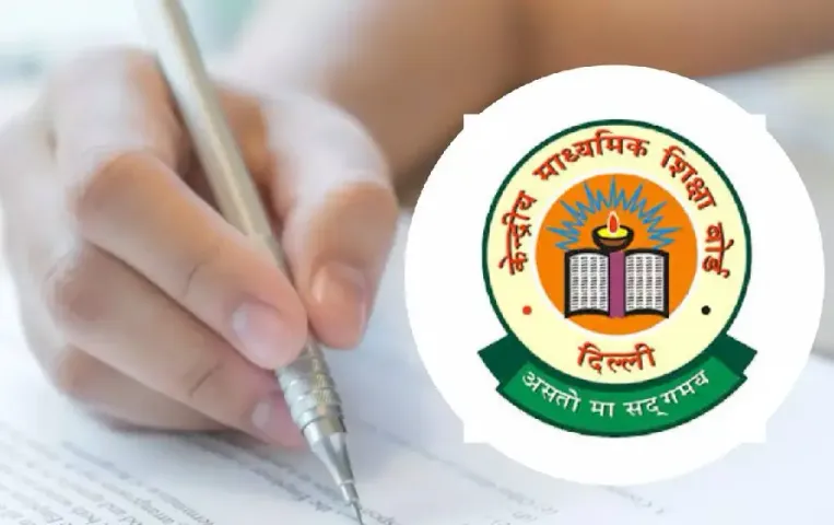 CBSE Board Exams 2025