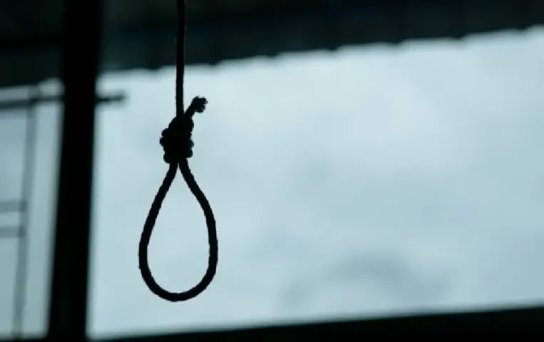 Unnao Lovers Hanged Together