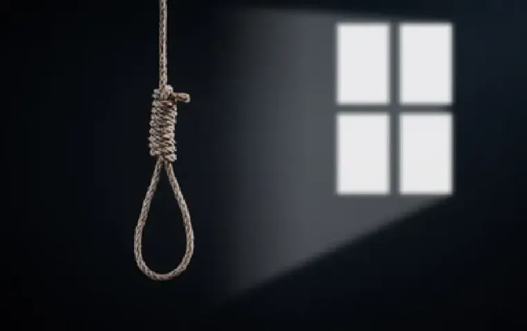 Gorakhpur Suicide Case