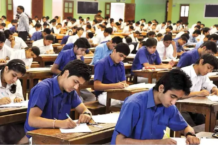 UP Board Exams 2025