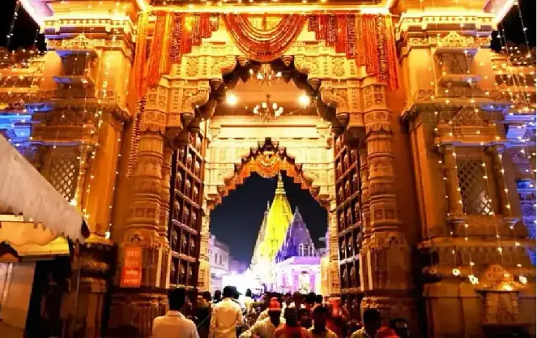 Kashi Vishwanath Mandir