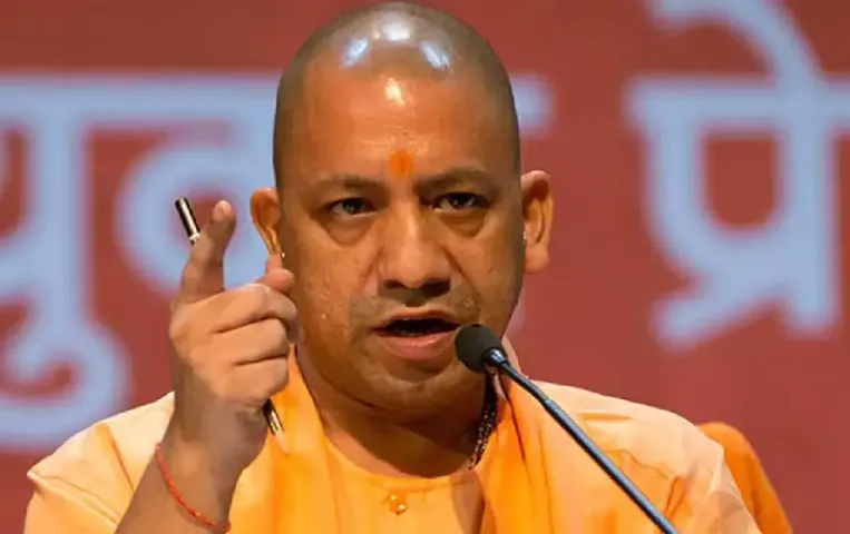CM Yogi Adityanath