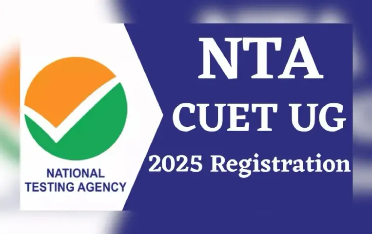 CUET UG 2025 Registration
