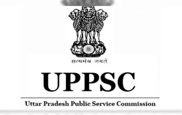 uppsc pcs prelims 2025
