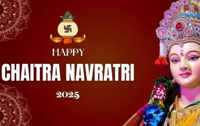 चैत्र नवरात्रि 2025: भक्ति भाव से गूंजेंगे जयकारे, मां दुर्गा की आराधना के साथ शुभ पर्व का आगाज, अपनों को ऐसे करें विश
