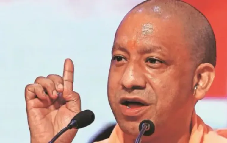 Yogi Adityanath Action: Waqf Bill बिल पास होते ही योगी सरकार का आदेश, अब इन संपत्तियों को जब्त करने की कार्रवाई शुरू