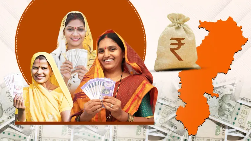 Mahatari Vandan Yojana: छत्तीसगढ़ के महिलाओं को बड़ी सौगात, महतारी वंदन योजना से वंचित लाभार्थियों को जोड़ेगी सरकार