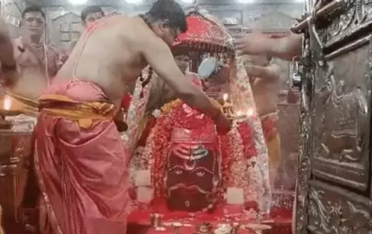 Mahakal HOLI 2025