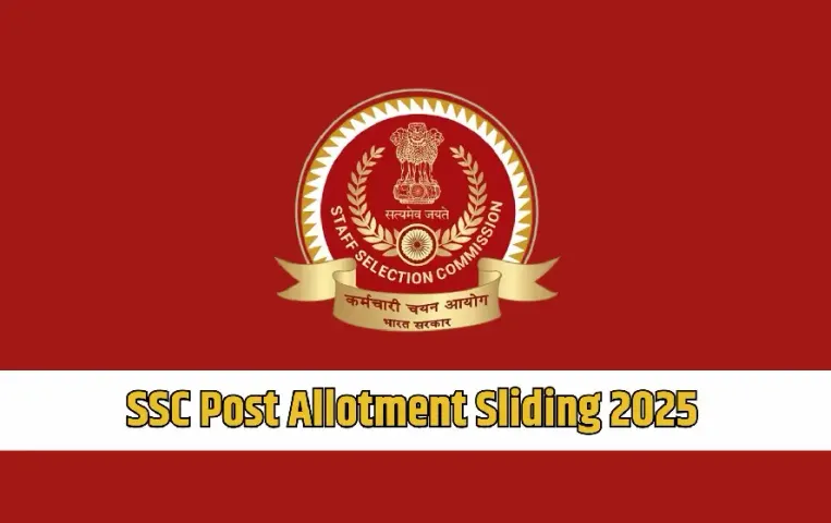 SSC Post Allotment Sliding