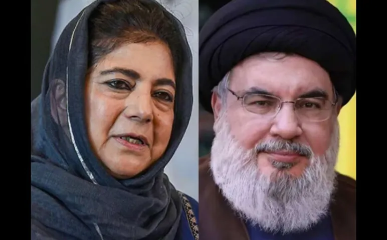 PDP supremo Mehbooba Mufti called Hezbollah Chief Hassan Nasrallah a martyr Jammu and Kashmir