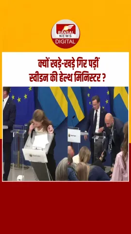 शरीर के लिए कितना खतरनाक है शुगर डाउन होना, इस तरह खड़े-खड़े गिर पड़ता है इंसान