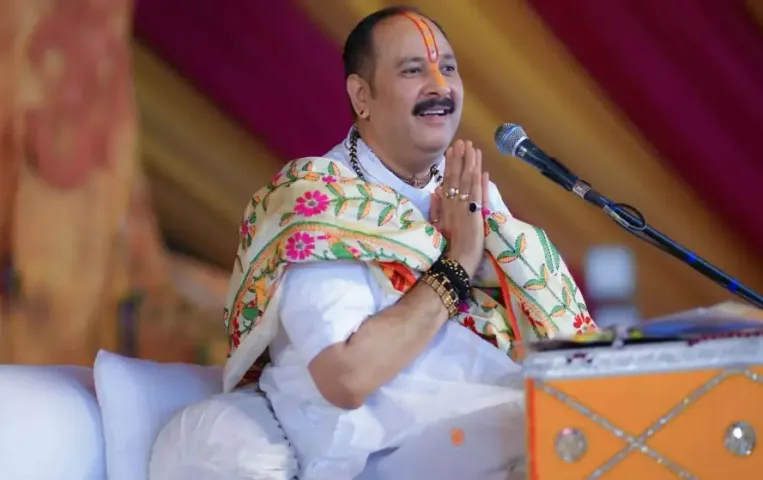 Pradeep Mishra Shiv Katha