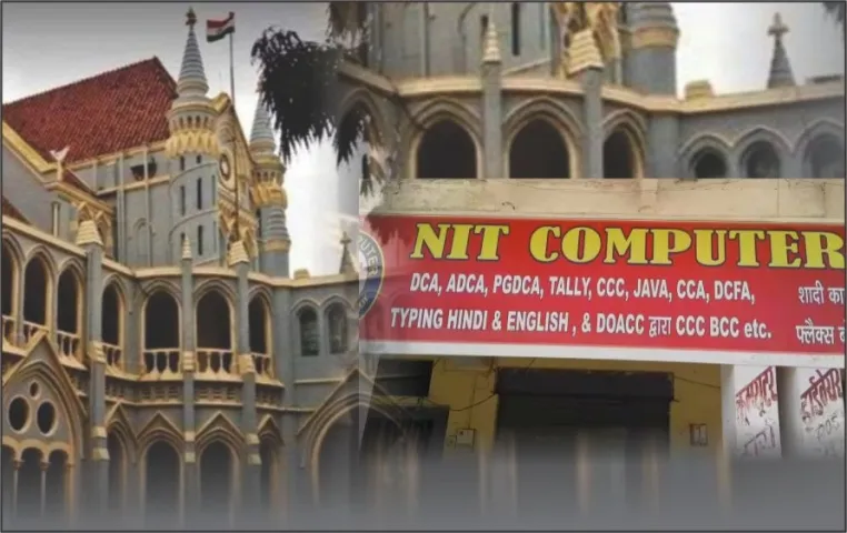 Private-University-franchise-courses