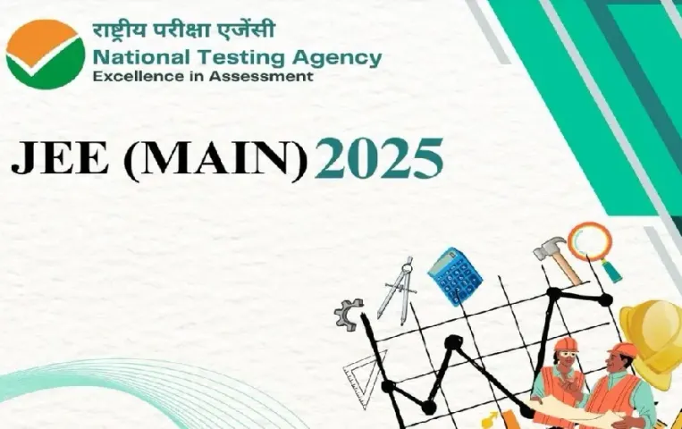 JEE Mains Result 2025 Out