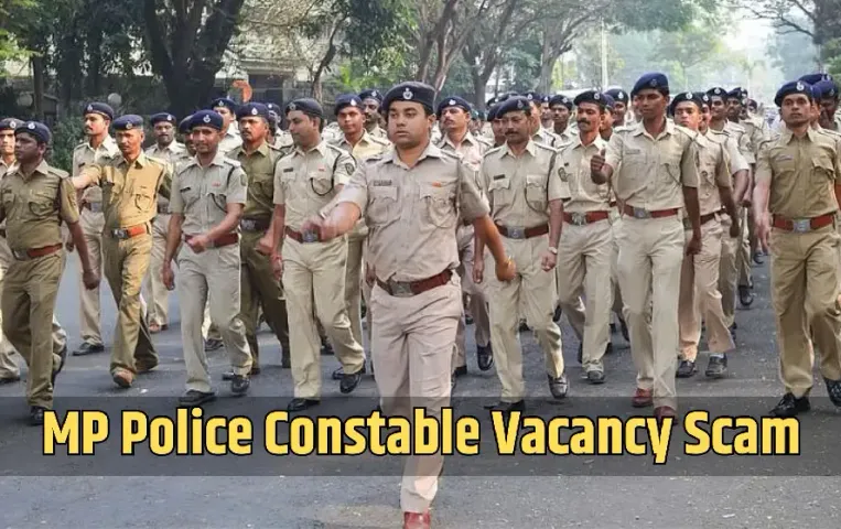 MP Police Constable Vacancy Scam