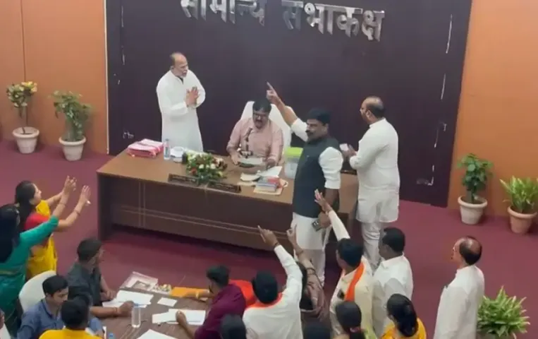 Raipur Municipal Corporations General Meeting