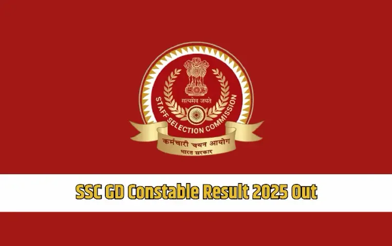 SSC GD Result 2025
