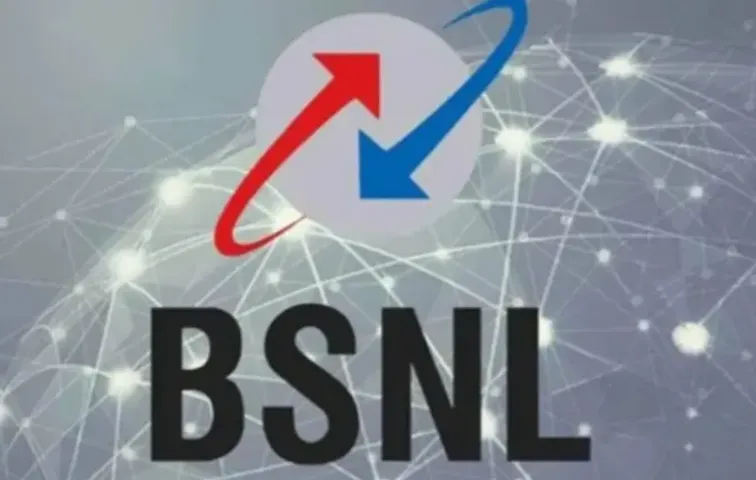 BSNL Recharge Plan 2025