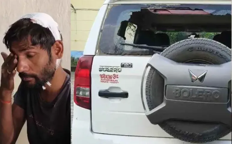 Surguja Amera Mining Protest