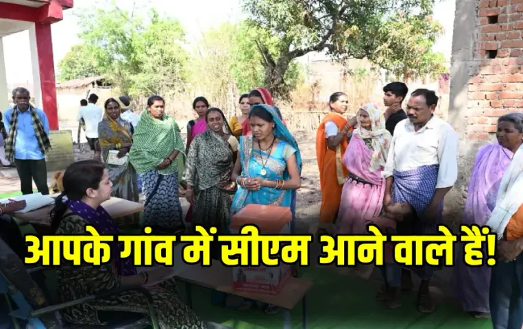 Sushasan Tihar 3rd Phase