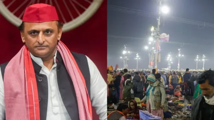 Maha Kumbh Stampede: महाकुंभ भगदड़ को लेकर अखिलेश यादव ने योगी सरकार पर साधा निशाना- बोले कहां गया वर्ल्डक्लास सिस्टम