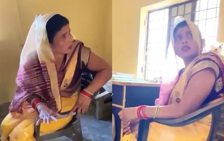 UP Aligarh Saas Damad Love Story