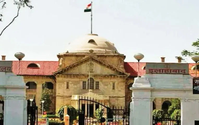 UP Allahabad High Court secret marriage not possible without family consent zxc