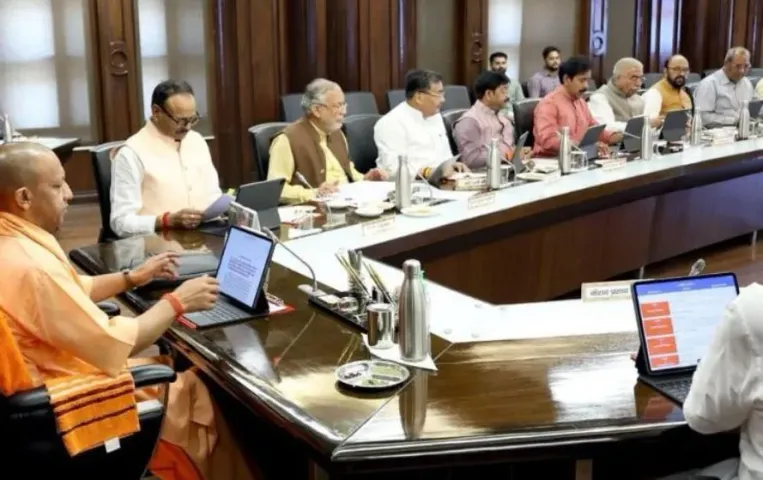 UP Cabinet Meeting: योगी कैबिनेट में ट्रांसफर पालिसी 2025 को लेकर बड़ा फैसला, 15 मई से 15 जून के बीच हो सकेंगे तबादले