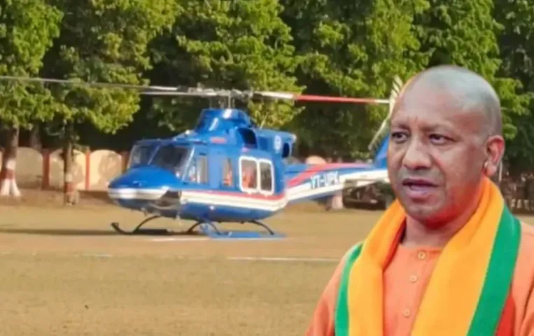 UP CM Yogi Adityanath Kanpur helipad incident