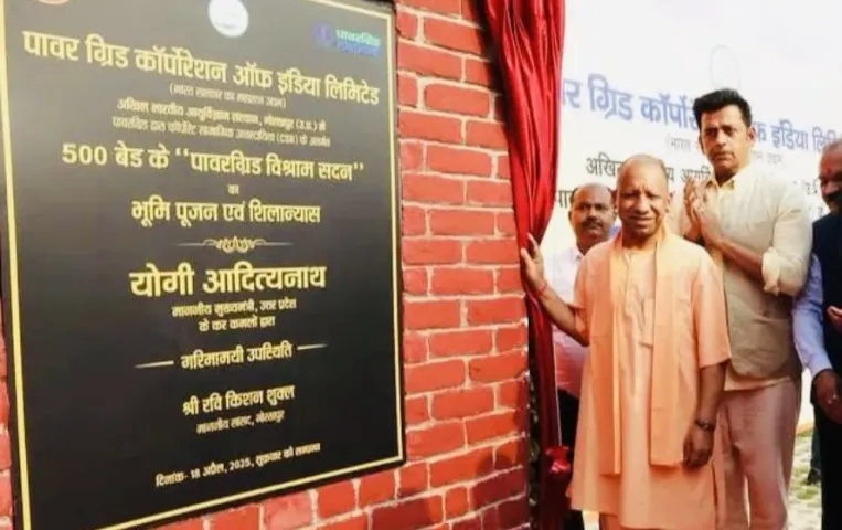 UP Gorakhpur AIIMS CM Yogi Adityanath visit 500 bed resthouse