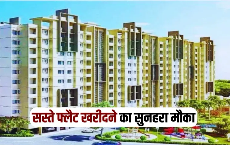 _UP Gorakhpur housing scheme Kusmhi Enclave Flats price lists zxc