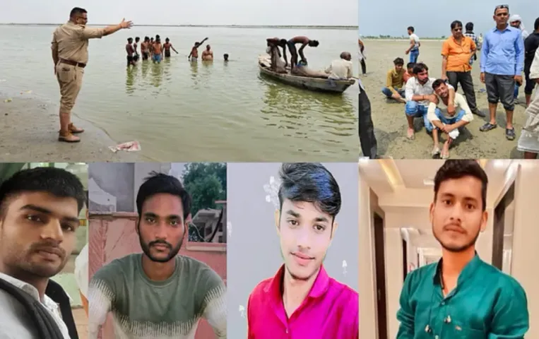 UP Kanpur Farrukhabad five died during ganga bathing saved one zxc