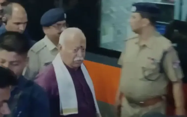 UP Kanpur RSS Chief Mohan Bhagwat Kanpur Visit