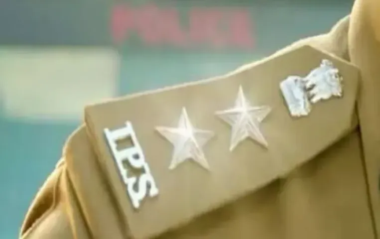 UP Lucknow 10 more IPS Transfer ig security upendra Agarwal command of lucknow range