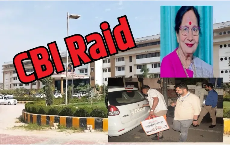 UP Meerut CBI raid on BJP Leader Dr. Sarojini Agarwal NCR medical college zxc