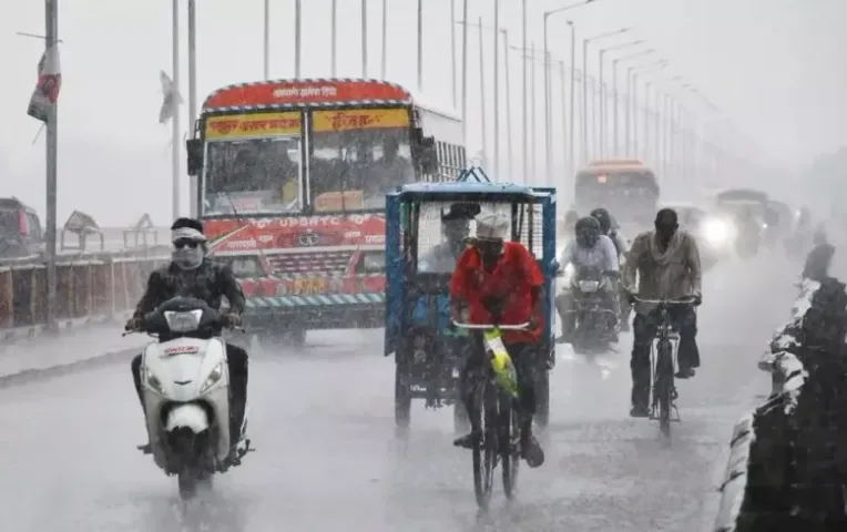 UP Rainfall Alert Weather Forecast Update zxc