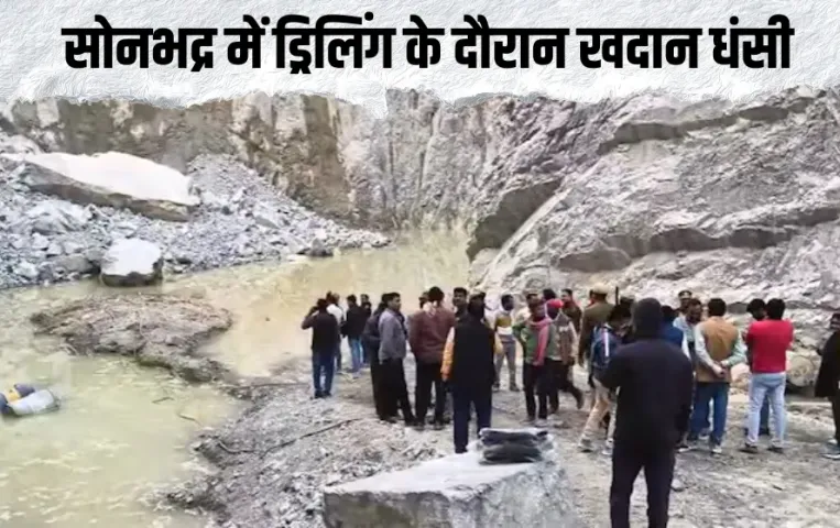 उत्तर प्रदेश श्रम विभाग का फैसला: शोरूम और दुकानों में काम करने वाले कर्मचारियों को आराम का अधिकार, नाइट शिफ्ट में बदलाव