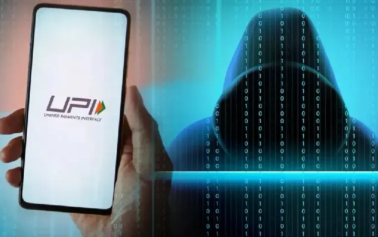 UPI Fraud Prevention